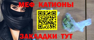 ALPHA-PVP Волжский