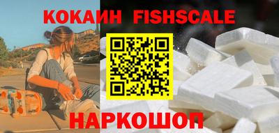 круглые Волжск