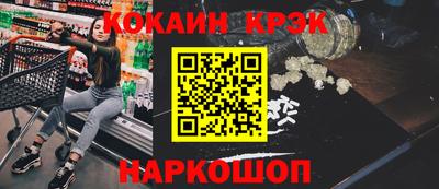 круглые Волжск