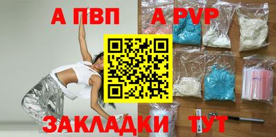 марихуана Можга