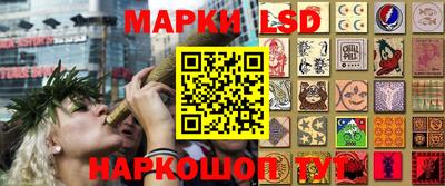 круглые Волжск