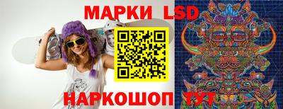 круглые Волжск
