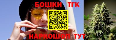 круглые Волжск
