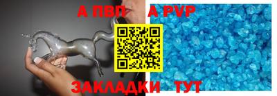 тгк Гатчина