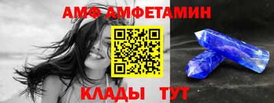 круглые Волжск
