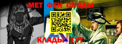 mdpv Гай