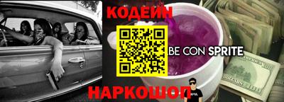 круглые Волжск