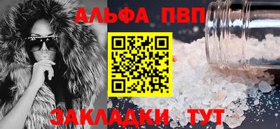 тгк Гатчина