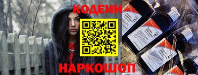 круглые Волжск