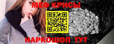 ALPHA-PVP Волжский